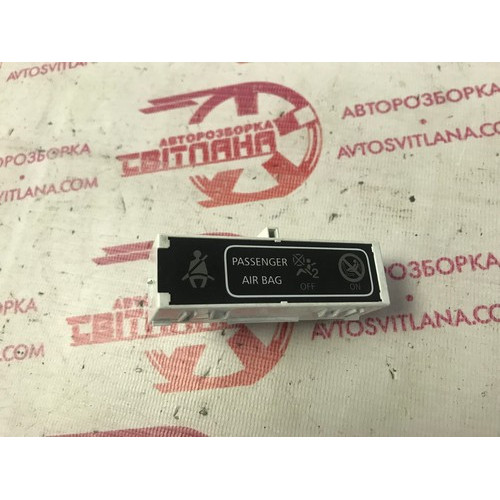 Индикатор ремней безопасности Airbag Renault Trafic III 2014-2021 248804435R